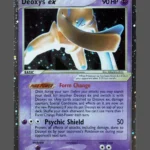 Deoxys ex Galaxy Foil Pokemon proxy card from EX Deoxys #99