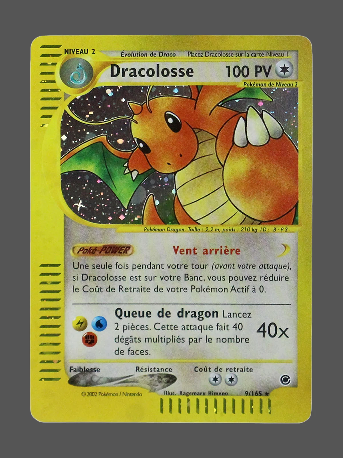 dragonite-9-fgfr-fr-gf.webp Dragonite Galaxy Foil Pokemon proxy card from Foil Galaxy FR #9