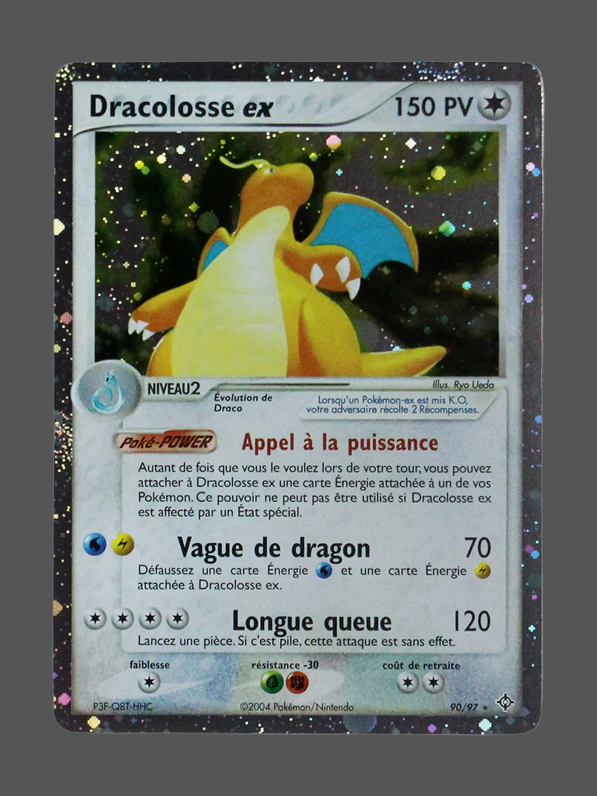 dragonite-ex-90-fgfr-fr-gf.webp Dragonite ex Galaxy Foil Pokemon proxy card from Foil Galaxy FR #90