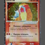 Entei ex Galaxy Foil Pokemon proxy card from Foil Galaxy FR #91