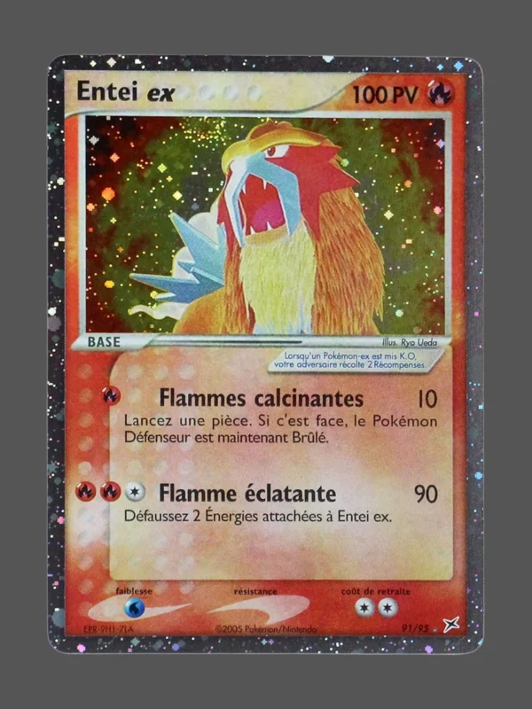 Entei ex Galaxy Foil Pokemon proxy card from Foil Galaxy FR #91