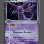 Espeon ex Galaxy Foil Pokemon proxy card from Foil Galaxy FR #102