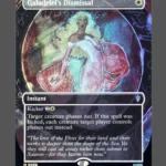 Galadriel's Dismissal Surge Foil MTG proxy card from The Hobbit Eternal #56