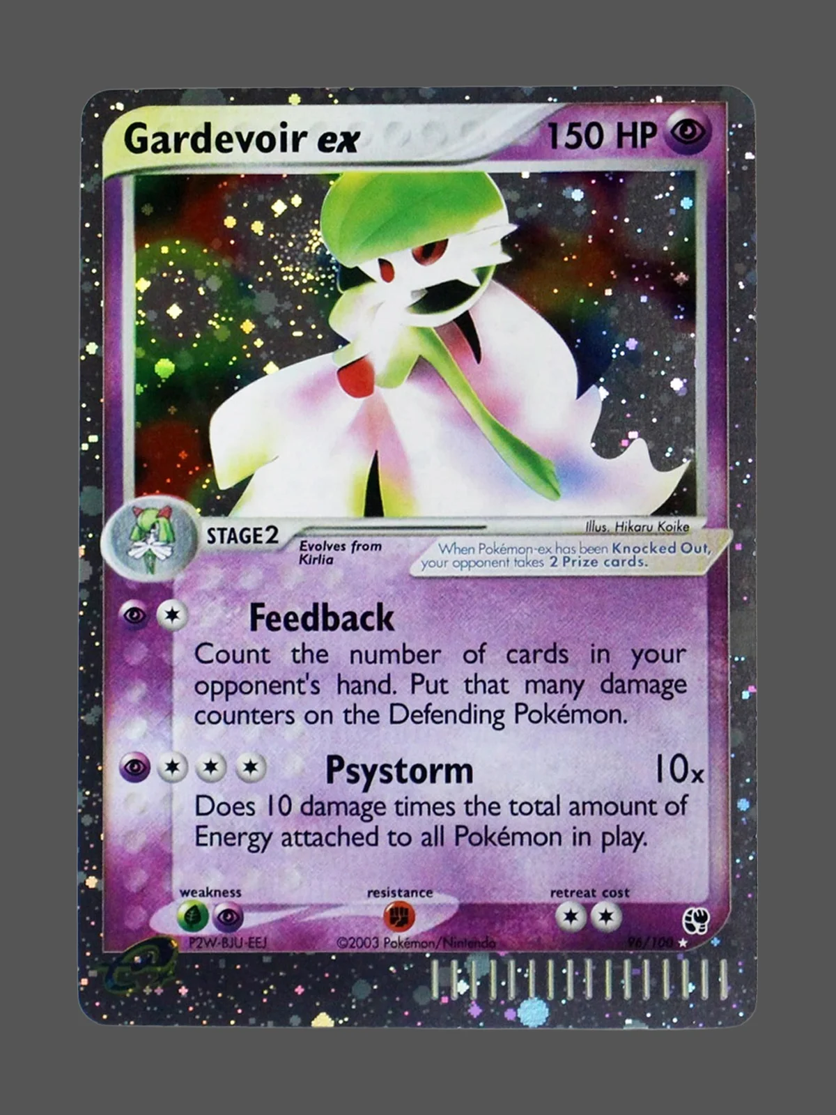 gardevoir-ex-96-ss-en-gf.webp Gardevoir ex Galaxy Foil Pokemon proxy card from Sandstorm #96