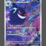 Gengar Regular Pokemon proxy card from Gem Pack Vol.3 #03 07