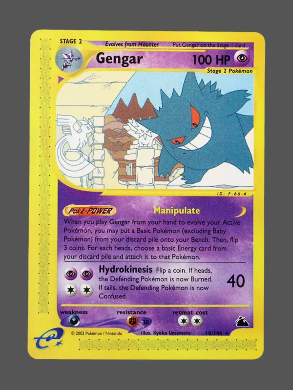 Gengar Regular Pokemon proxy card from Skyridge #10