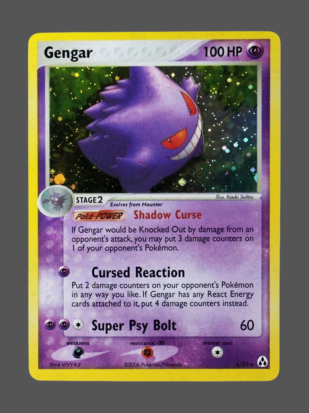 gengar-5-lm-en-gf.webp Gengar Galaxy Foil Pokemon proxy card from Legend Maker #5