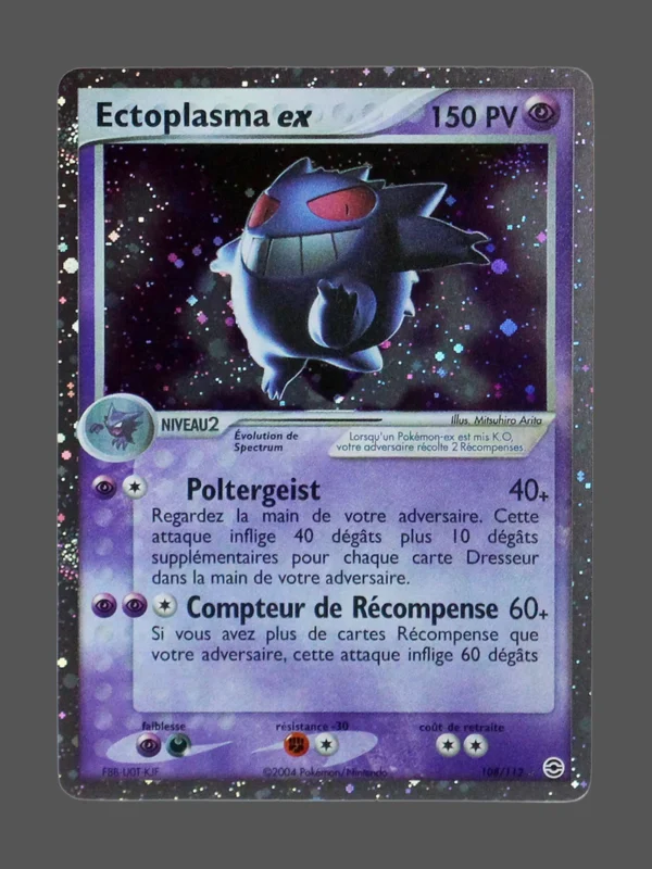Gengar ex Galaxy Foil Pokemon proxy card from Foil Galaxy FR #108