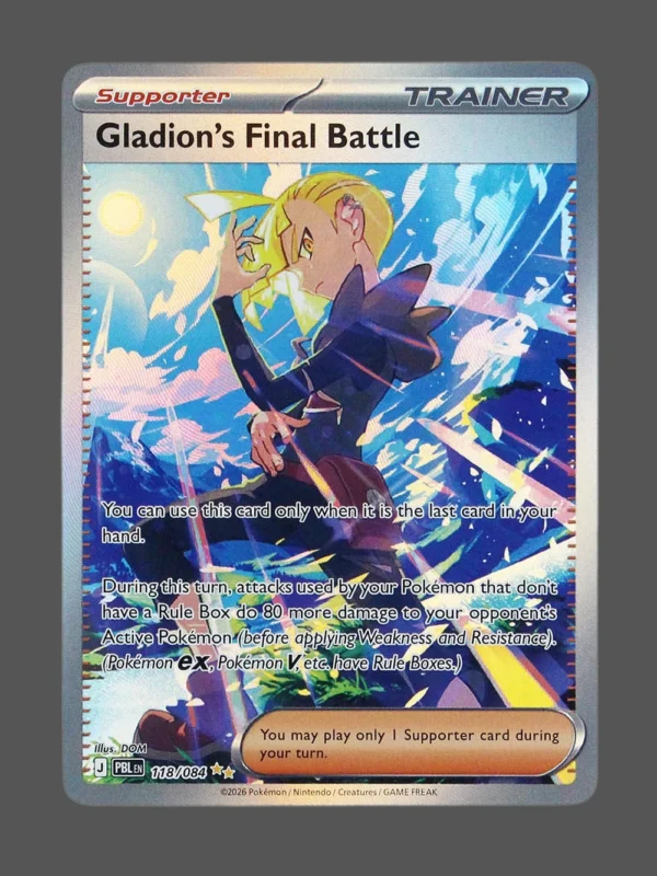 Gladion's Final Battle Foil Pokemon proxy card from Ascended Heroes #113