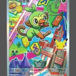 Grookey Regular Pokemon proxy card from 30th Anniversary Promo #022