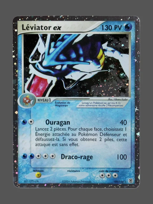 Gyarados ex Galaxy Foil Pokemon proxy card from Foil Galaxy FR #109