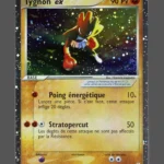 Hitmonchan ex Galaxy Foil Pokemon proxy card from Foil Galaxy FR #98