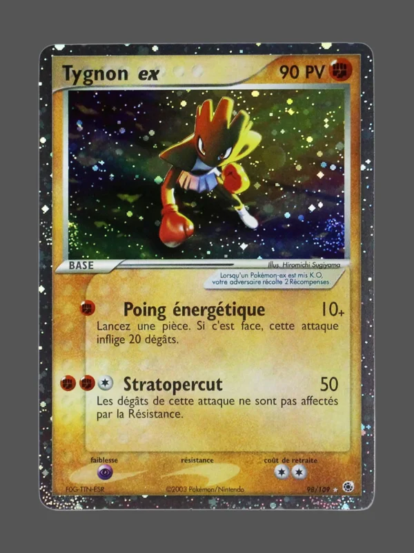 Hitmonchan ex Galaxy Foil Pokemon proxy card from Foil Galaxy FR #98