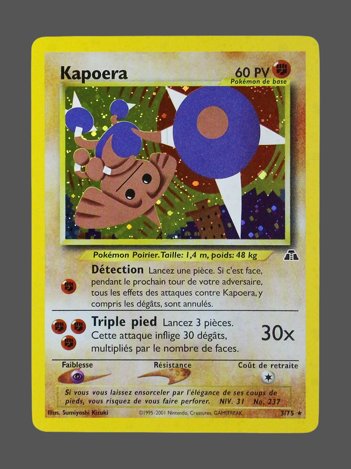 hitmontop-3-fgfr-fr-gf.webp Hitmontop Galaxy Foil Pokemon proxy card from Foil Galaxy FR #3