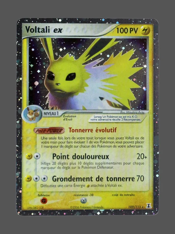 Jolteon ex Galaxy Foil Pokemon proxy card from Foil Galaxy FR #109