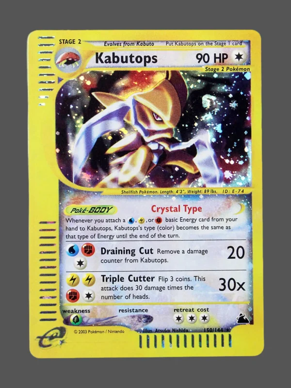 Kabutops Regular Pokemon proxy card from Skyridge #150