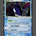 Kyogre ex Galaxy Foil Pokemon proxy card from Nintendo Black Star Promos #037