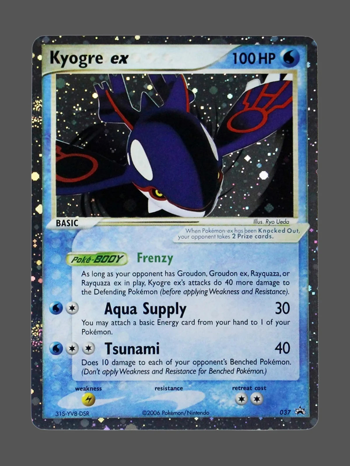 kyogre-ex-037-np-en-gf.webp Kyogre ex Galaxy Foil Pokemon proxy card from Nintendo Black Star Promos #037
