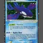 Kyogre ex Galaxy Foil Pokemon proxy card from Dragon Frontiers #95