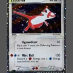 Latias ex Galaxy Foil Pokemon proxy card from EX Dragon #93