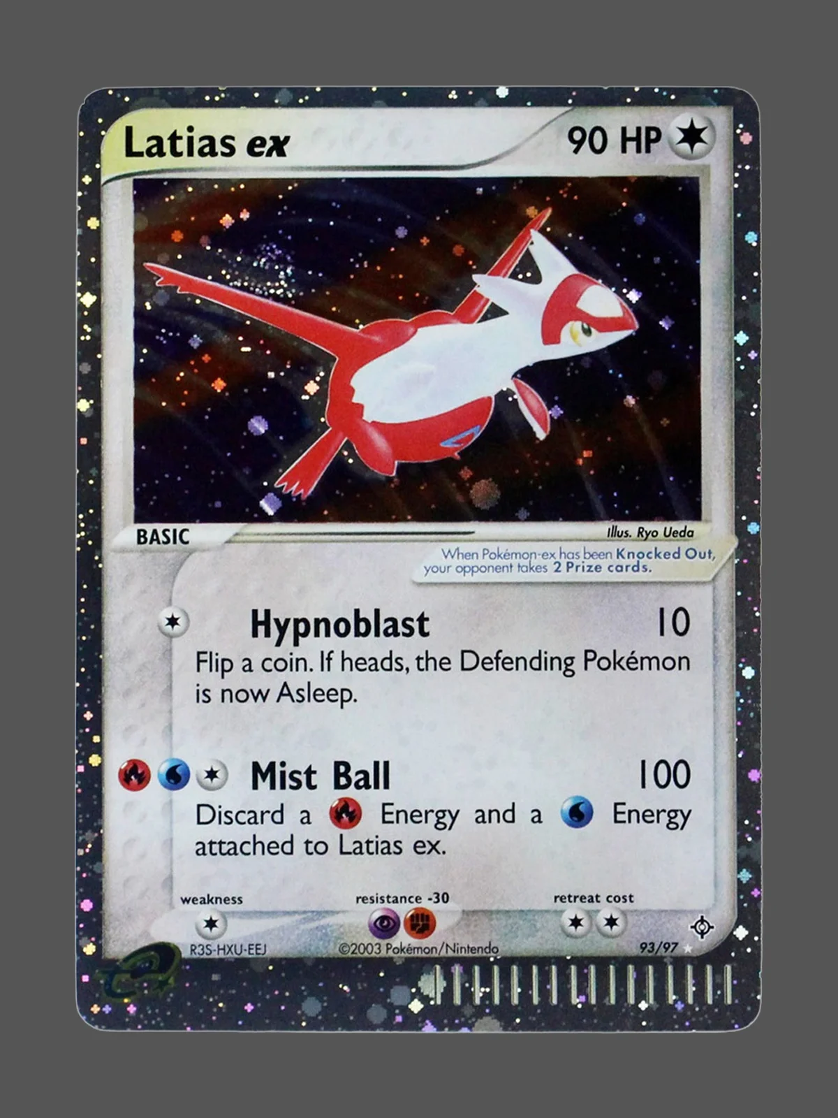 latias-ex-93-dr-en-gf.webp Latias ex Galaxy Foil Pokemon proxy card from EX Dragon #93