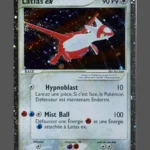 Latios ex Galaxy Foil Pokemon proxy card from Foil Galaxy FR #93