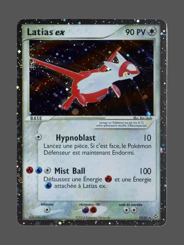 Latios ex Galaxy Foil Pokemon proxy card from Foil Galaxy FR #93