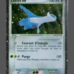 Latios ex Galaxy Foil Pokemon proxy card from Foil Galaxy FR #94