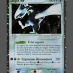 Lugia ex Galaxy Foil Pokemon proxy card from Foil Galaxy FR #105