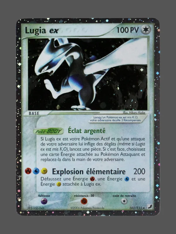 Lugia ex Galaxy Foil Pokemon proxy card from Foil Galaxy FR #105