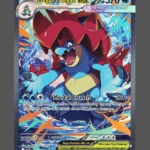 Mega Feraligatr ex Foil Pokemon proxy card from Ascended Heroes #274