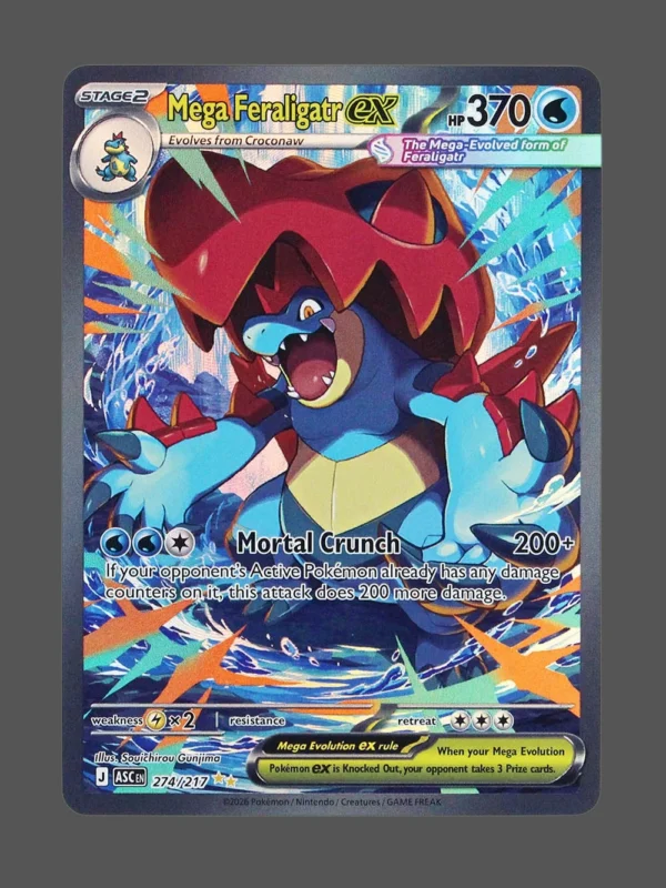Mega Feraligatr ex Foil Pokemon proxy card from Ascended Heroes #274