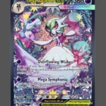 Mega Gardevoir ex Foil Pokemon proxy card from Mega Evolution #178