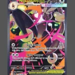 Mega Lopunny ex Foil Pokemon proxy card from Phantasmal Flames #128
