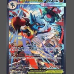 Mega Lucario ex Foil Pokemon proxy card from Mega Evolution #179
