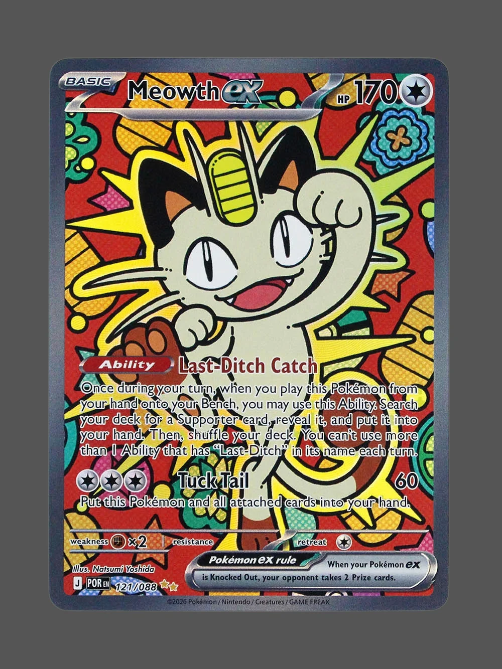 meowth-ex-121-por-en-refractor-foil-v2.webp Meowth ex Foil Pokemon proxy card from Perfect Order #121