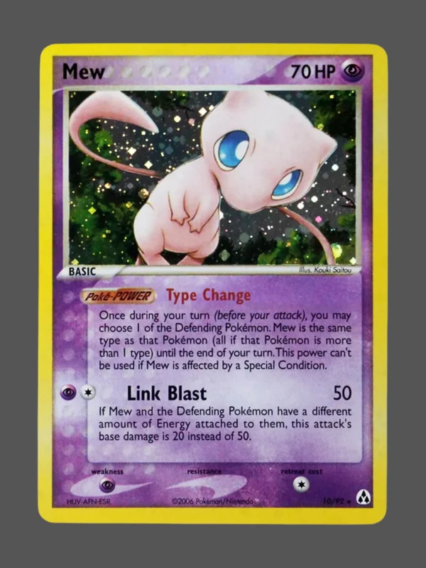 Mew Galaxy Foil Pokemon proxy card from Legend Maker #10