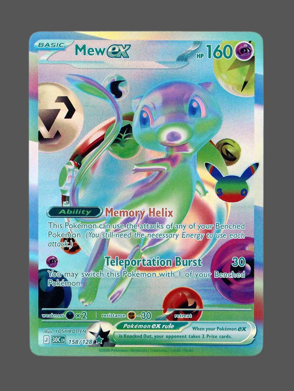 mew-ex-158-30c-en-refractor-foil-v2.webp Mew ex Foil Pokemon proxy card from 30th Celebration #158