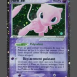 Mew ex (Mew ex) (FGFR) FR GF Pokémon Proxy Galaxy Foil Pokemon proxy card from Foil Galaxy FR