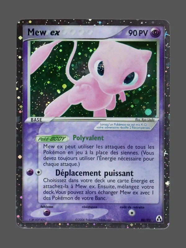 Mew ex (Mew ex) (FGFR) FR GF Pokémon Proxy Galaxy Foil Pokemon proxy card from Foil Galaxy FR