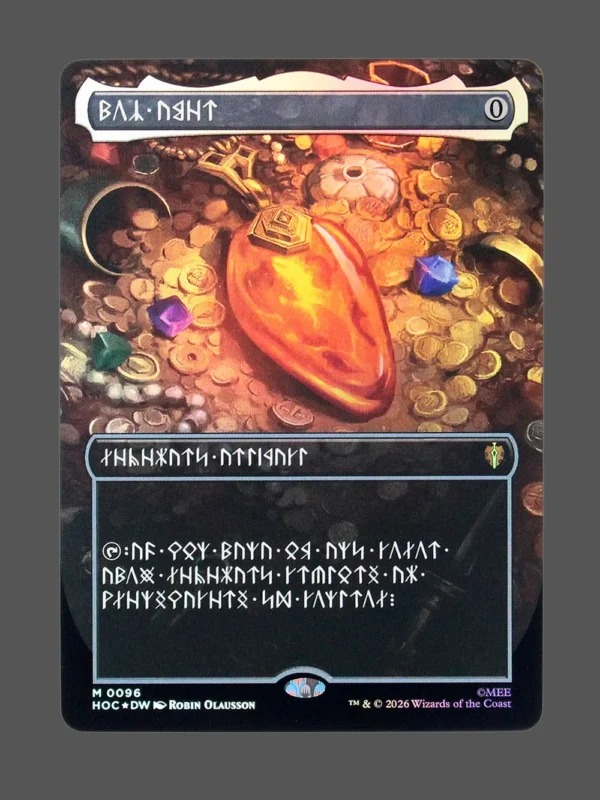 Mox Amber Foil MTG proxy card from The Hobbit Eternal #96