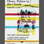 Oboro, Palace in the Clouds Holo MTG proxy card from The Zeta Set #361