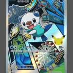 Oshawott Regular Pokemon proxy card from 30th Anniversary Promo #015