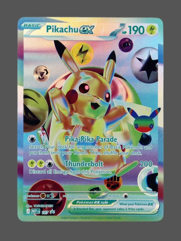 Pikachu ex Foil Pokemon proxy card from Mega Evolution Promos #107