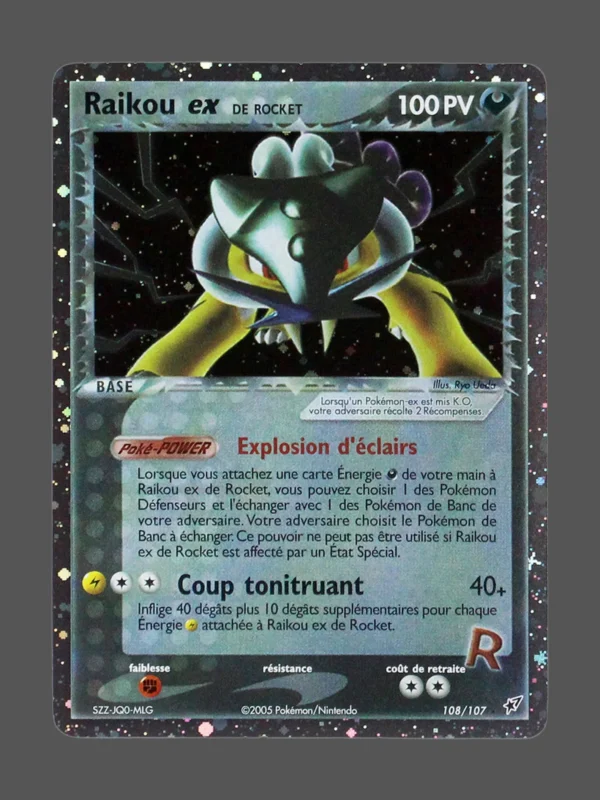Raikou ex Galaxy Foil Pokemon proxy card from Foil Galaxy FR #108