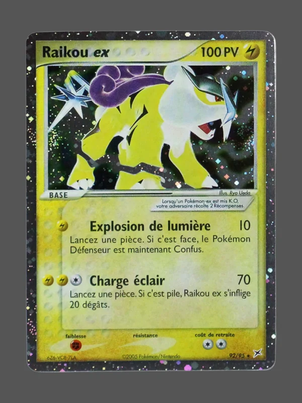 Raikou ex Galaxy Foil Pokemon proxy card from Foil Galaxy FR #92