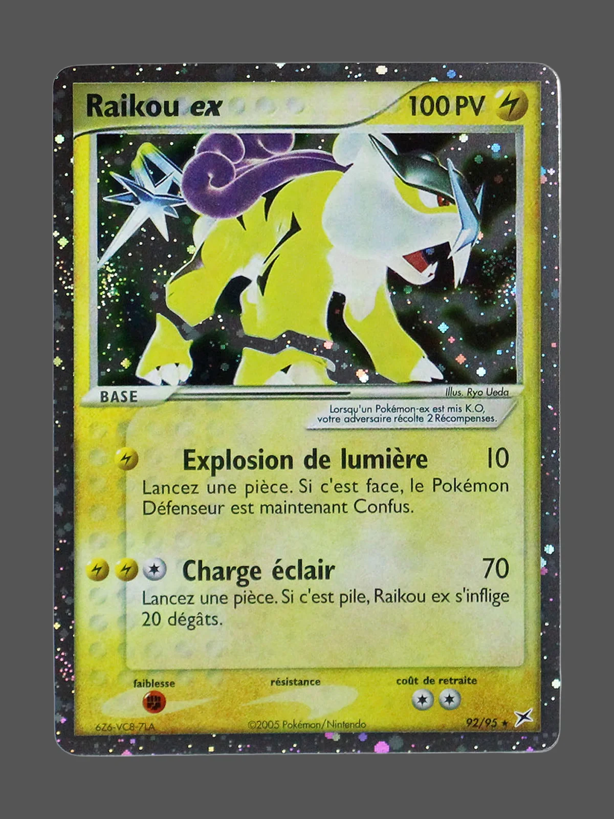 raikou-ex-92-fgfr-fr-gf.webp Raikou ex Galaxy Foil Pokemon proxy card from Foil Galaxy FR #92