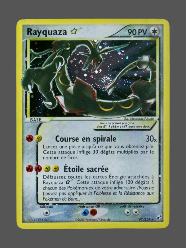 Rayquaza Galaxy Foil Pokemon proxy card from Foil Galaxy FR #107