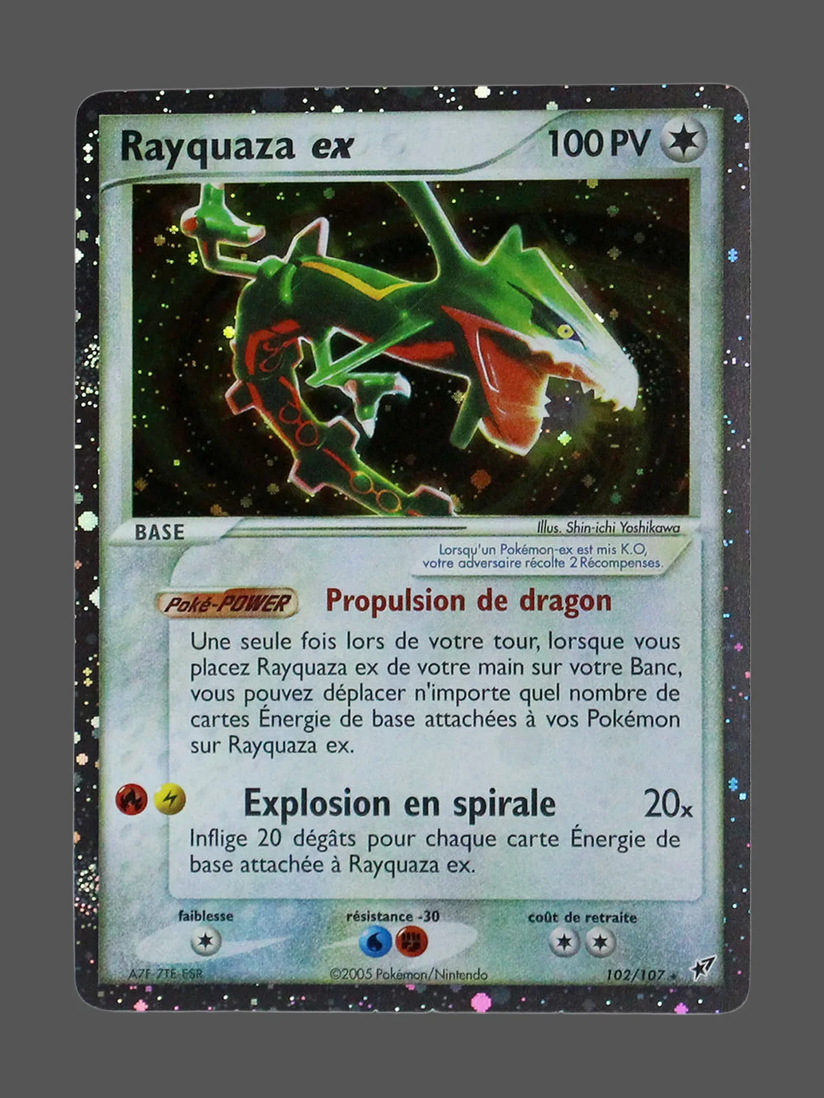 rayquaza-ex-102-fgfr-fr-gf.webp Rayquaza ex Galaxy Foil Pokemon proxy card from Foil Galaxy FR #102