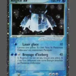Regice ex Galaxy Foil Pokemon proxy card from Foil Galaxy FR #98